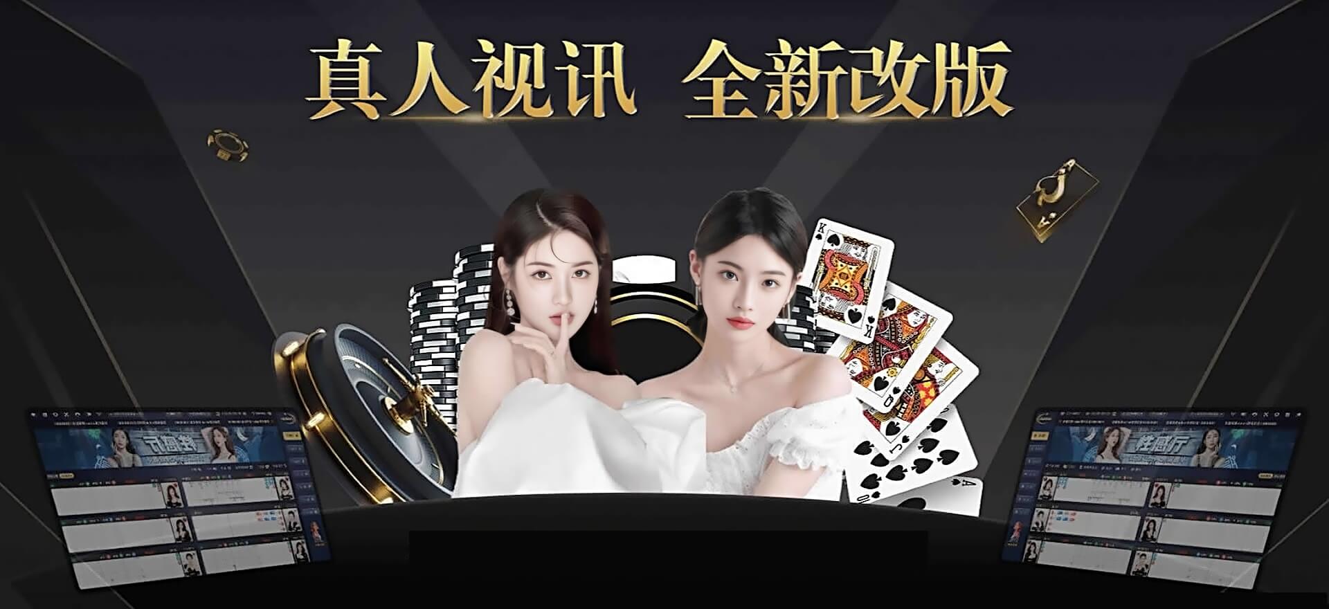 亚星游戏登录入口